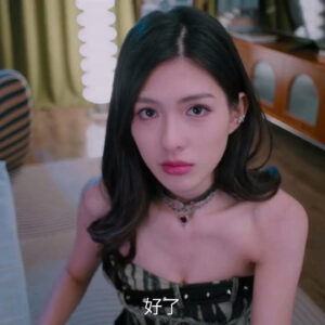 Knowledge, or know Lady – Việt Hóa