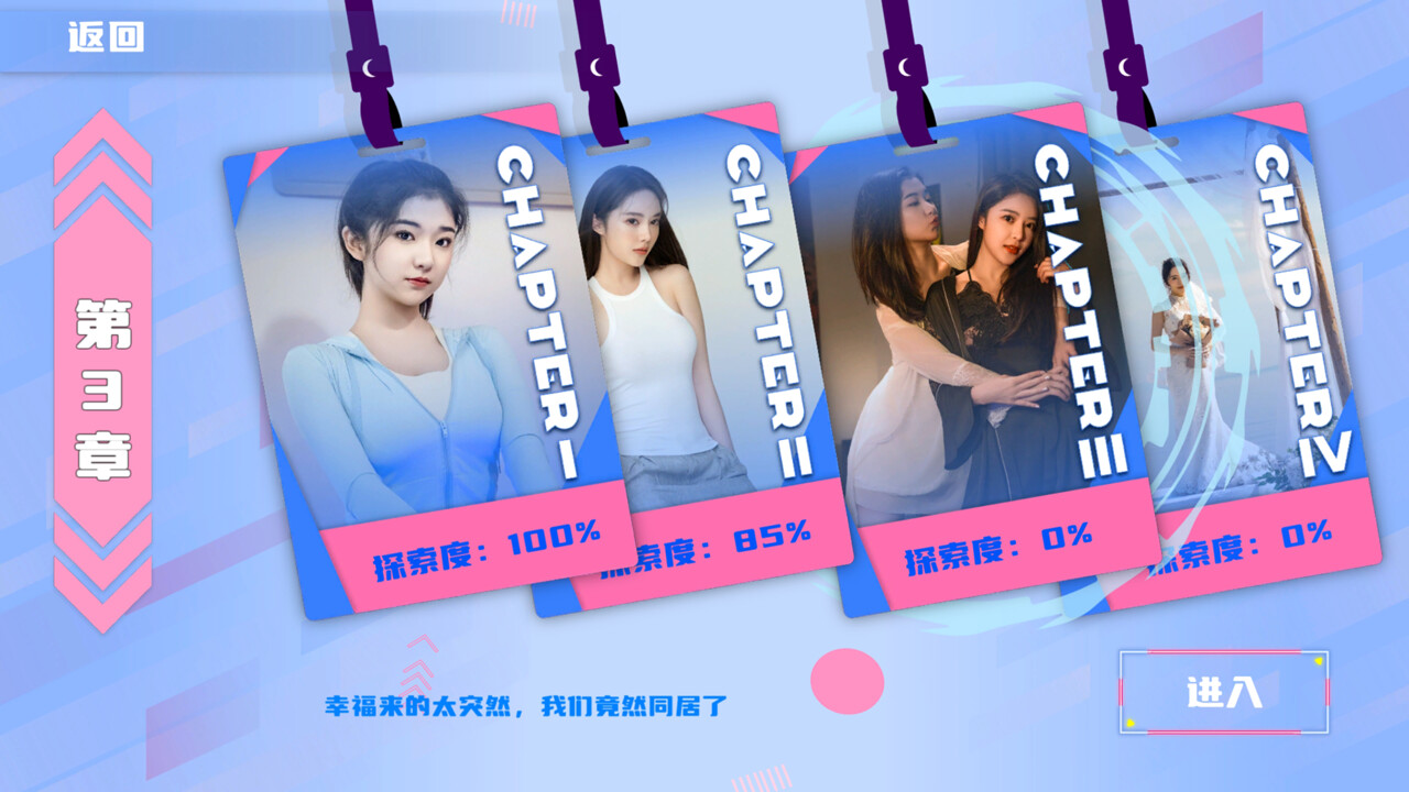 CustomizedGirlfriend pic 1