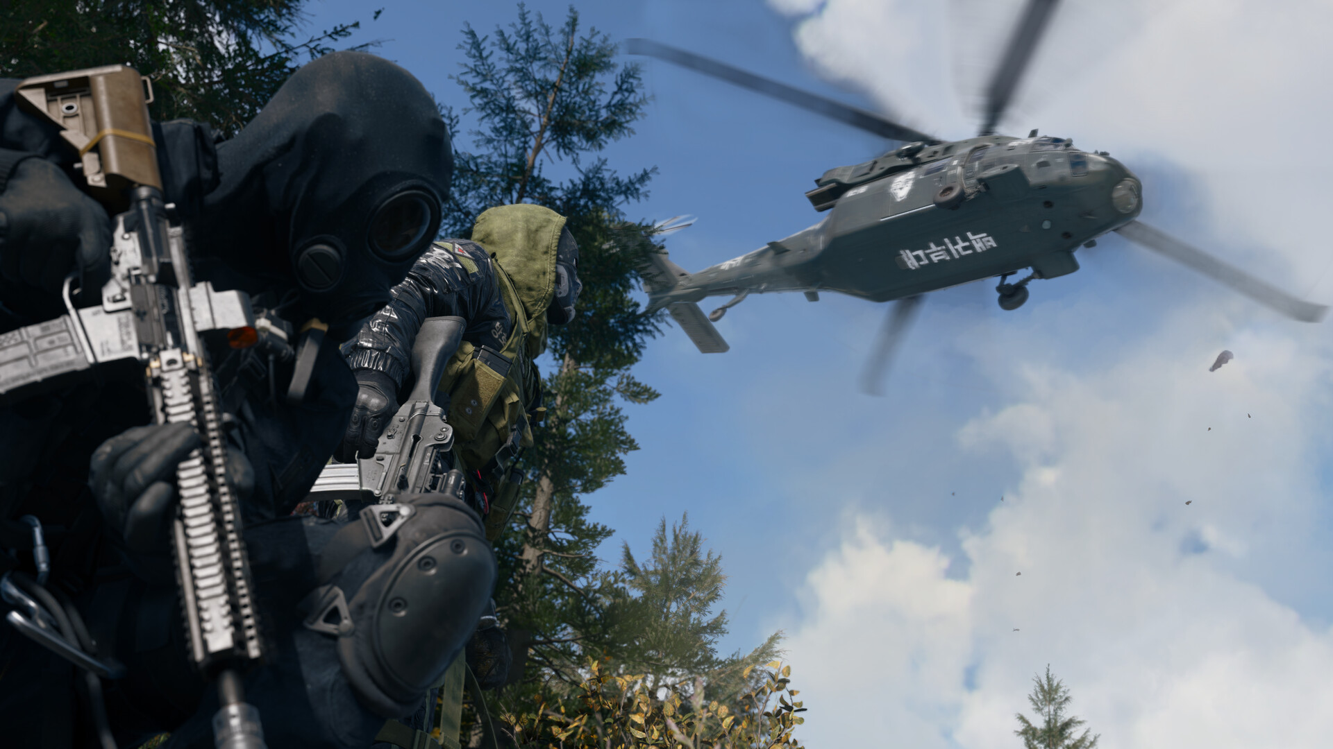 Call of Duty 4 2026 6
